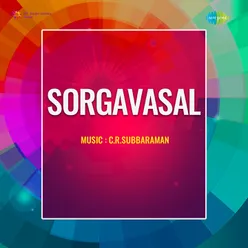 Sorgavasal