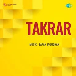 Takrar