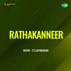 Rathakanneer