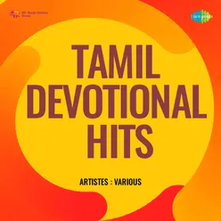 Tamil Devotional Hits