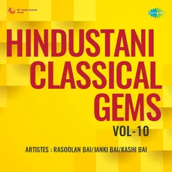 Hindustani Classical Gems Vol-10