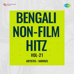 Bengali Non-Film Hitz Vol-21