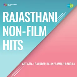 Rajasthani Non-Film Hits