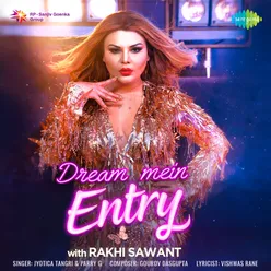 Dream Mein Entry