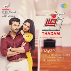 Thadam