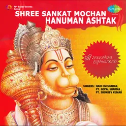 Shri Sankat Mochan Hanuman Ashtak