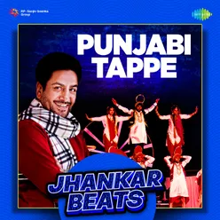 Punjabi Tappe Jhankar Beats