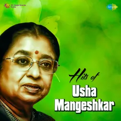 Hits Of Usha Mangeshkar