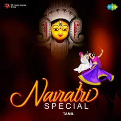 Navratri Special (Tamil)