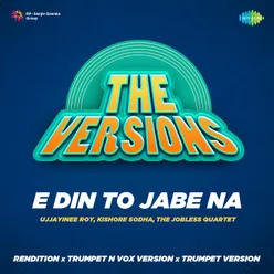 E Din To Jabe Na - Trumpet Version