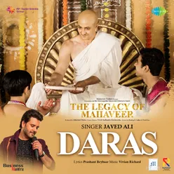 Daras (From "The Legacy Of Mahaveer")