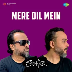 Mere Dil Mein