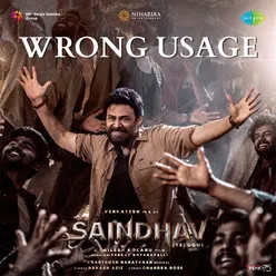 Wrong Usage (From "Saindhav") (Telugu)