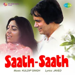 Saath Saath