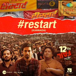 Restart (From "12th Fail") (Kannada)