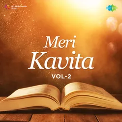 Main Aur Tu - Meri Kavita