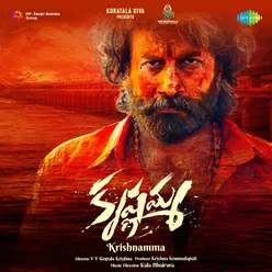 Krishnamma Title Song