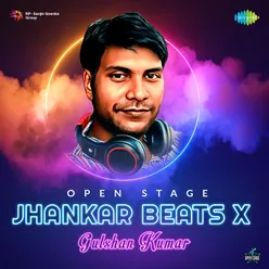 Ek Dukhiyari Kahe - Jhankar Beats