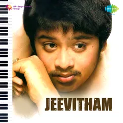 Jeevitham