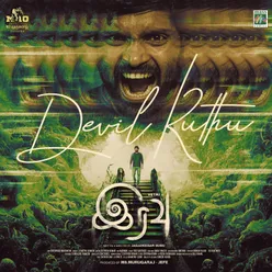 Devil Kuthu