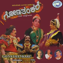 Gonathankare-3