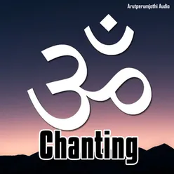 Om Namasivaaya