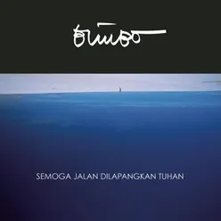 Lebaran (Album Version)