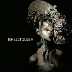 BhellTower