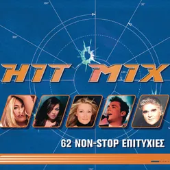 Hit Mix (62 Non Stop Ellinikes Epitihies)