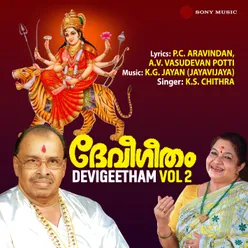 Devigeetham, Vol. 2