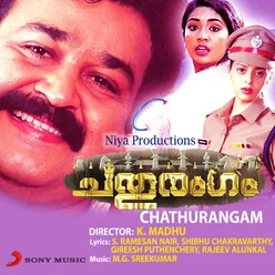 Chathurangam (Original Motion Picture Soundtrack)