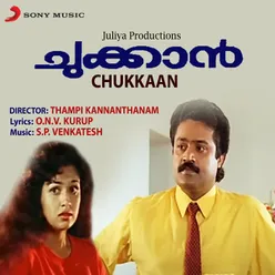 Chukkaan (Original Motion Picture Soundtrack)