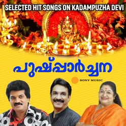 Pushparchana (Selected Hit Songs on Kadampuzha Devi)