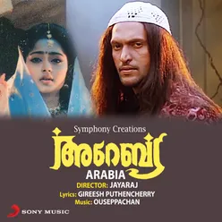 Arabia (Original Motion Picture Soundtrack)