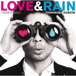 Love Rain - Koino Ame