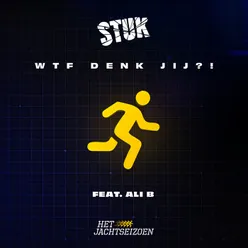 WTF Denk Jij?! (feat. Ali B) Instrumental