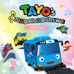 Tayo's Sing Along Show (Hindi Version)