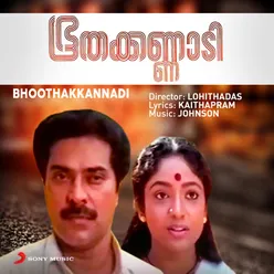 Bhoothakkannadi Original Motion Picture Soundtrack