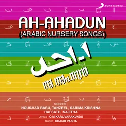 Ah-Ahadun Arabic Nursery Songs