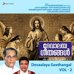 Devaalaya Geethangal, Vol. 2