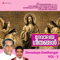 Devaalaya Geethangal, Vol. 3