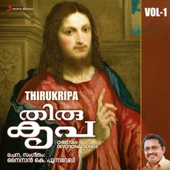 Thirukripa, Vol. 1