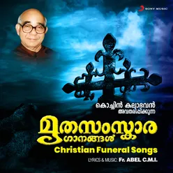 Nrupanaam Misiha Christian Funeral Songs