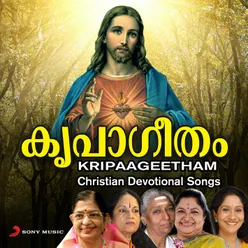 Kochu Kudilum Kottaaravum