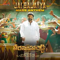 Jai Balayya Mass Anthem From "Veera Simha Reddy"