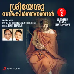 Sreeyeshu Naamakeerthanangal, Vol. 2