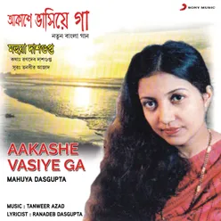 Aakashe Vasiye Ga