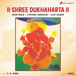 Shree Dukhaharta