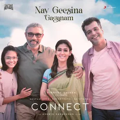 Nay Geesina Gaganam From "Connect (Telugu)"