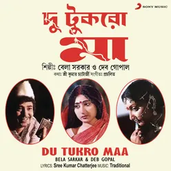 Du Tukro Maa